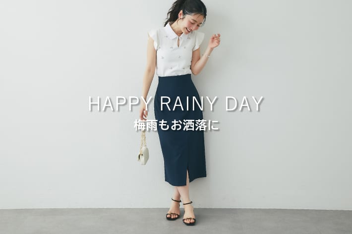 La boutique BonBon HAPPY RAINY DAY 梅雨もお洒落に