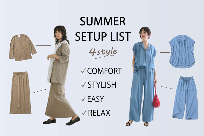 RIVE DROITE SUMMER SETUP LIST 4style