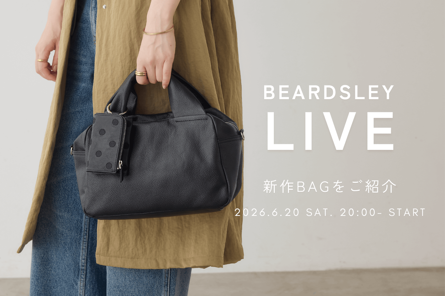 BEARDSLEY 本日【20:00-】LIVE配信スタート