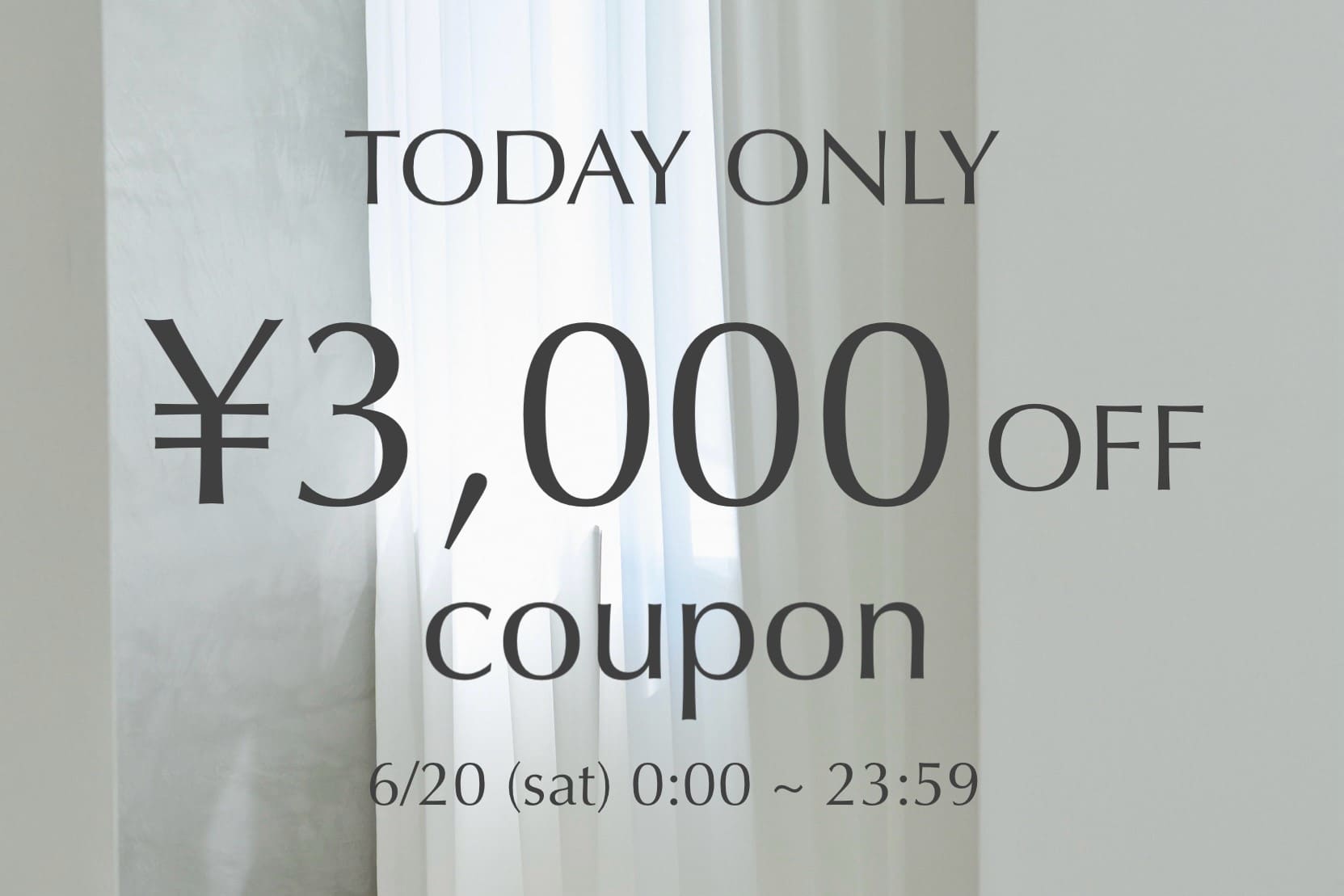 gemeil 本日限定！￥3,000OFFクーポン