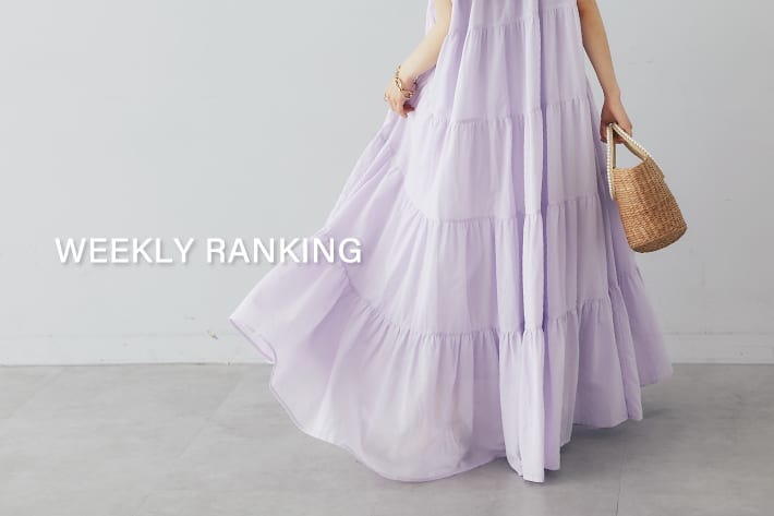 La boutique BonBon 【WEEKLY BEST 10】人気アイテムランキング