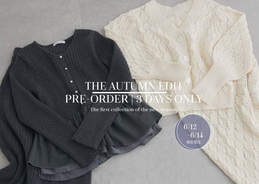 natural couture 【3日間限定】人気アイテムの秋バージョン受注販売決定！