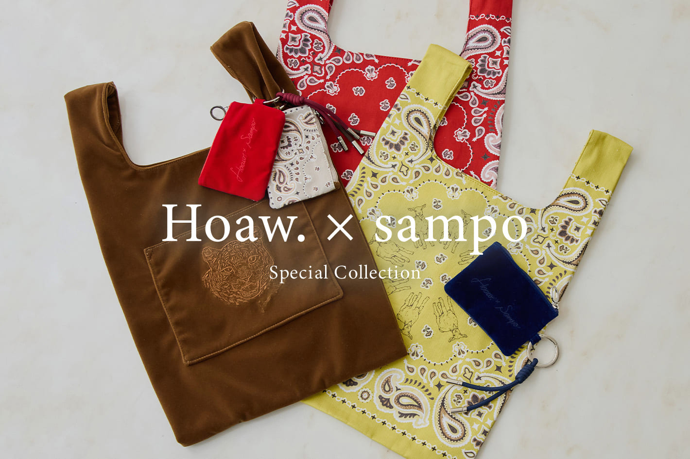 Whim Gazette Hoaw. × sampo 遊び心を詰め込んだ別注コレクション