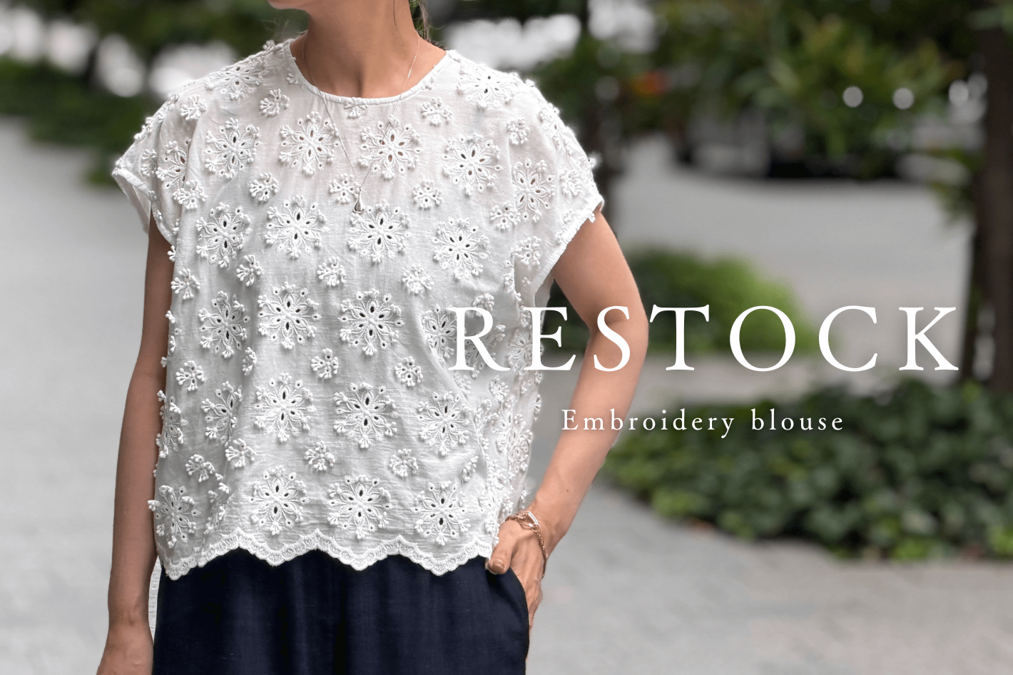 BEARDSLEY 【RESTOCK】シシュウブラウス