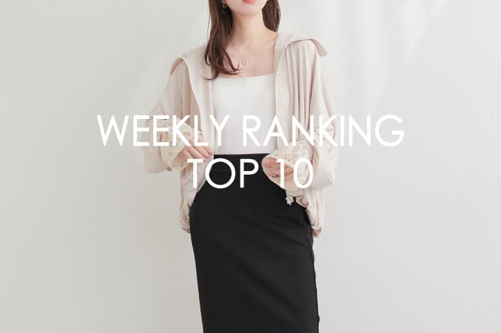 natural couture 【RANKING TOP10】みんなが買っている人気アイテム