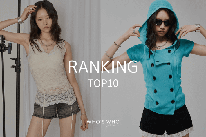 WHO’S WHO gallery 【TOP10】先週の人気アイテム！
