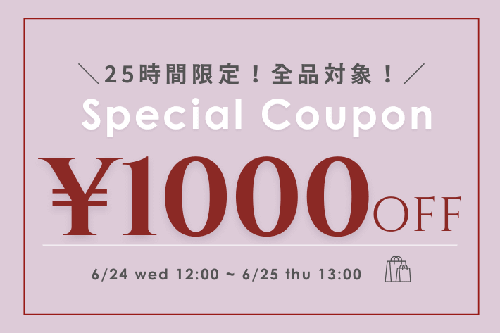 Jena　espace merveilleux 《25時間限定》全品1000円OFFクーポン！