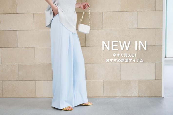 La boutique BonBon NEW IN　今すぐ買える！おすすめ新着アイテム