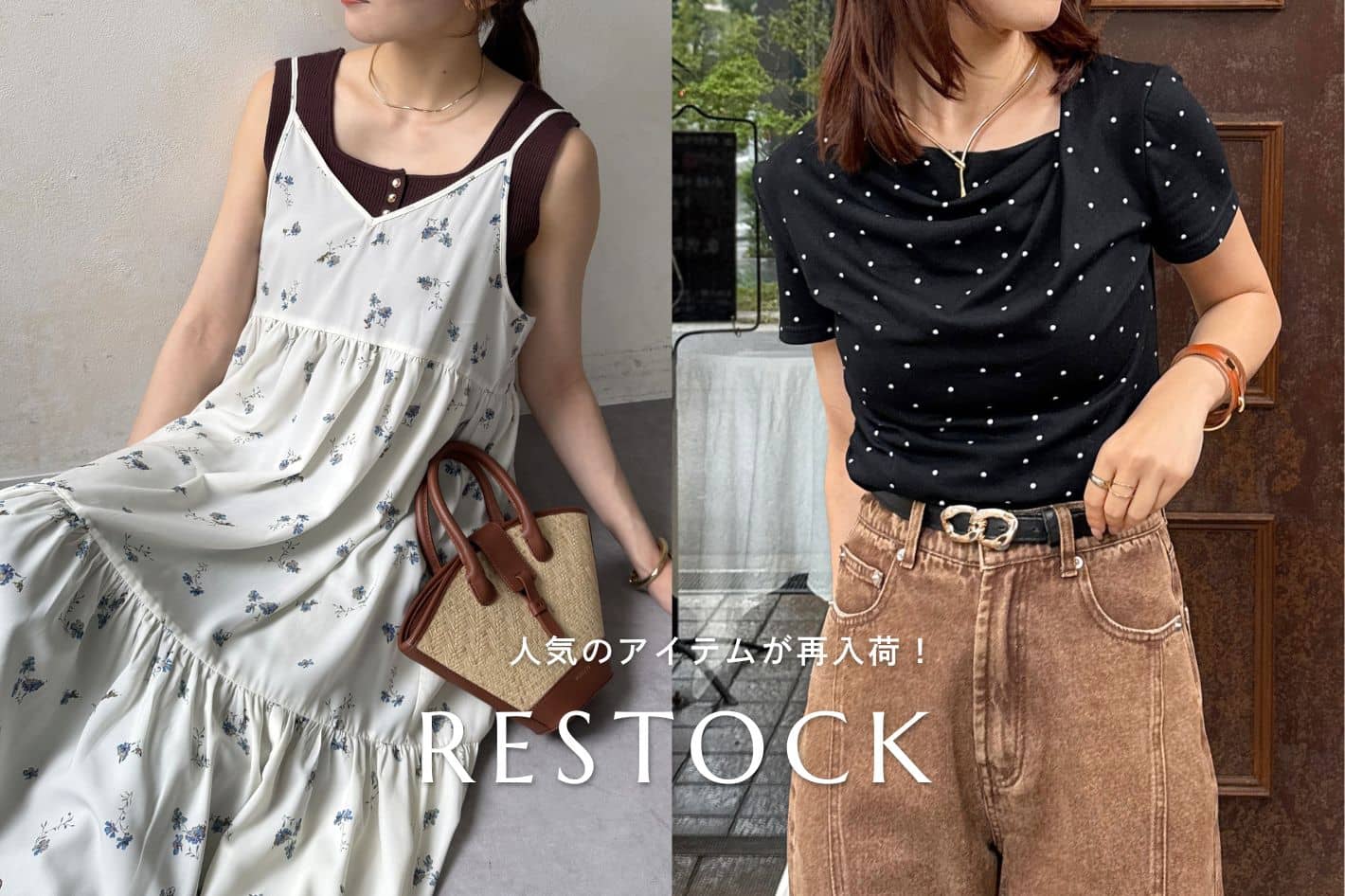 Thevon. 【RESTOCK ITEM】花柄キャミワンピ/ドットドレープT/大人気アイテム再入荷！