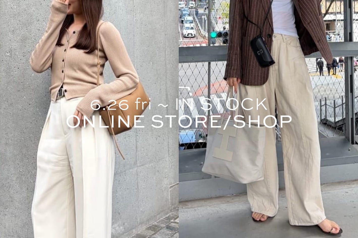 IACUCCI ＜NEW IN＞6月26日(金)～通常発売スタートのアイテムを徹底解説！