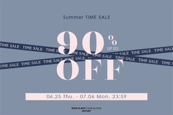 NICE CLAUP / OLIVE des OLIVE OUTLET 【MAX90%オフ】サマータイムセール開催中！