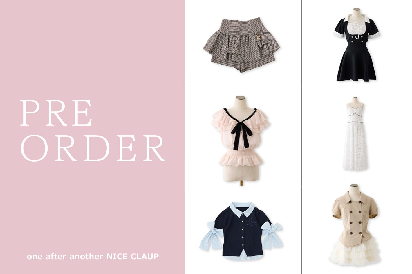 one after another NICE CLAUP 【最新情報！】今月の販売開始アイテム♡