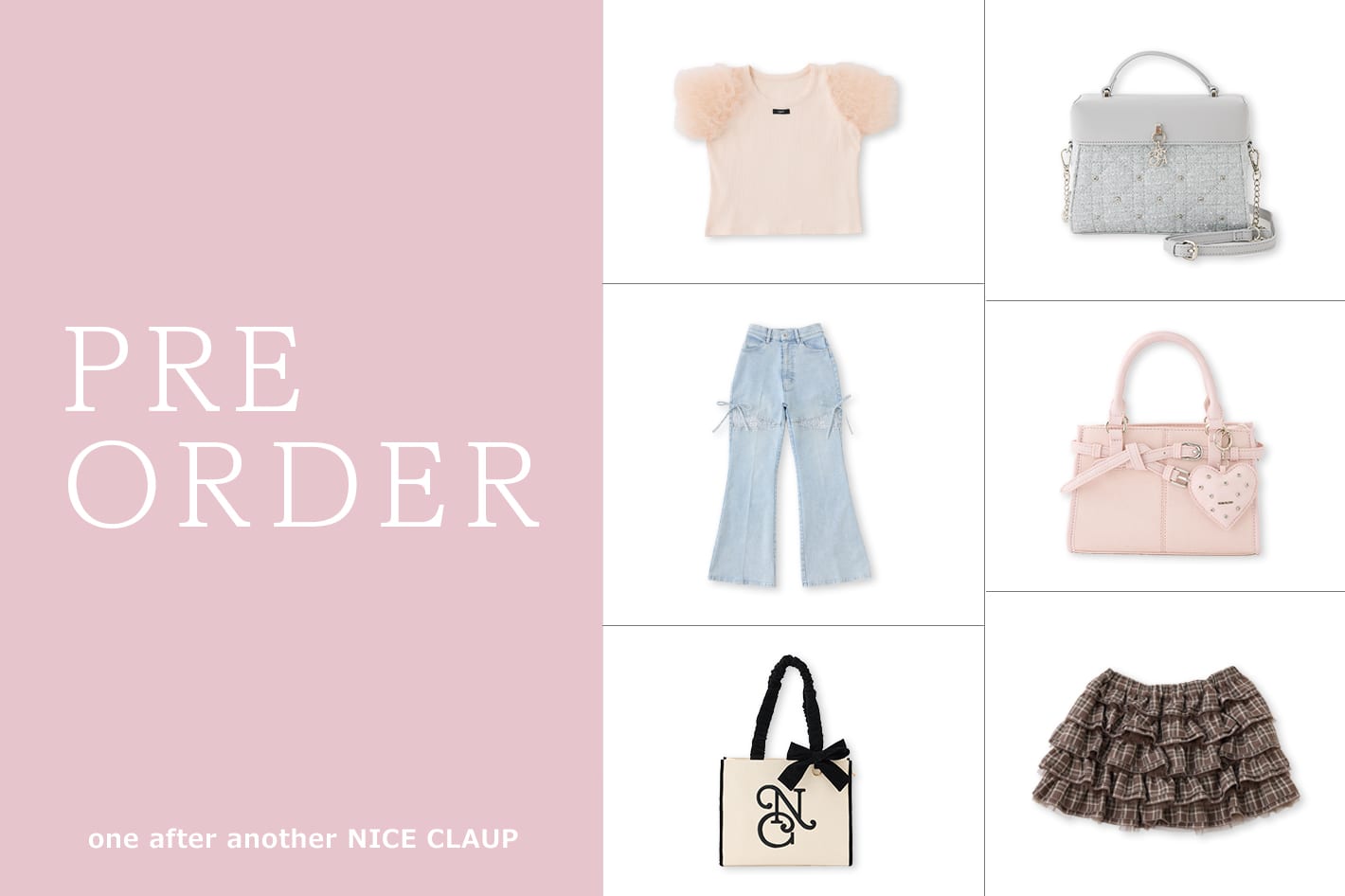 one after another NICE CLAUP 【7/10予約開始♡】今月の販売開始アイテム♡