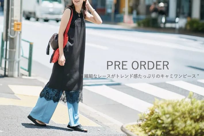 RIVE DROITE PRE ORDER