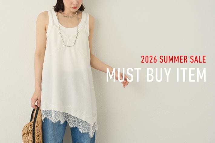 Omekashi 【SUMMER SALE開催中！】セールで買うべきおすすめアイテム
