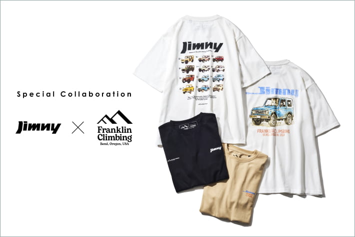 CIAOPANIC TYPY 【Jimny×Franklin Climbing】限定コラボレーションアイテム予約開始！