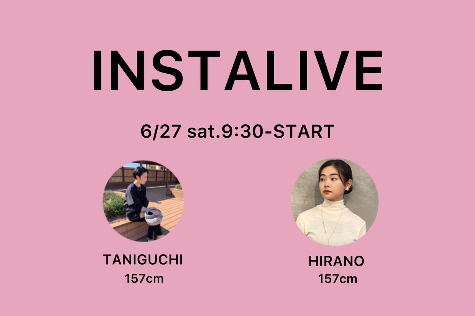 BEARDSLEY 本日【9:30‐】LIVE配信スタート