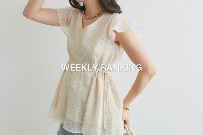 La boutique BonBon 【WEEKLY BEST 10】人気アイテムランキング（通常・予約アイテム）