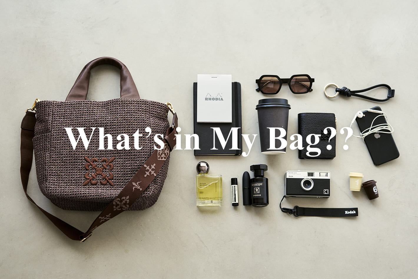 russet 【PICK UP】What's in My Bag for Summer