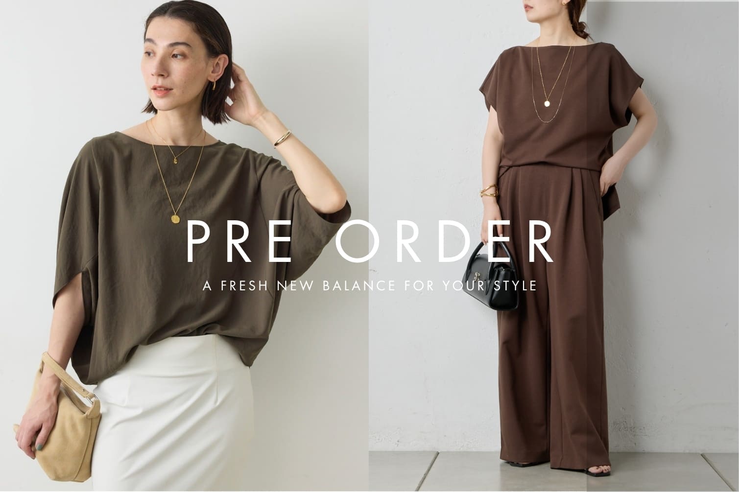 GALLARDAGALANTE 【PRE ORDER】人気アイテムに、新しい彩りを。