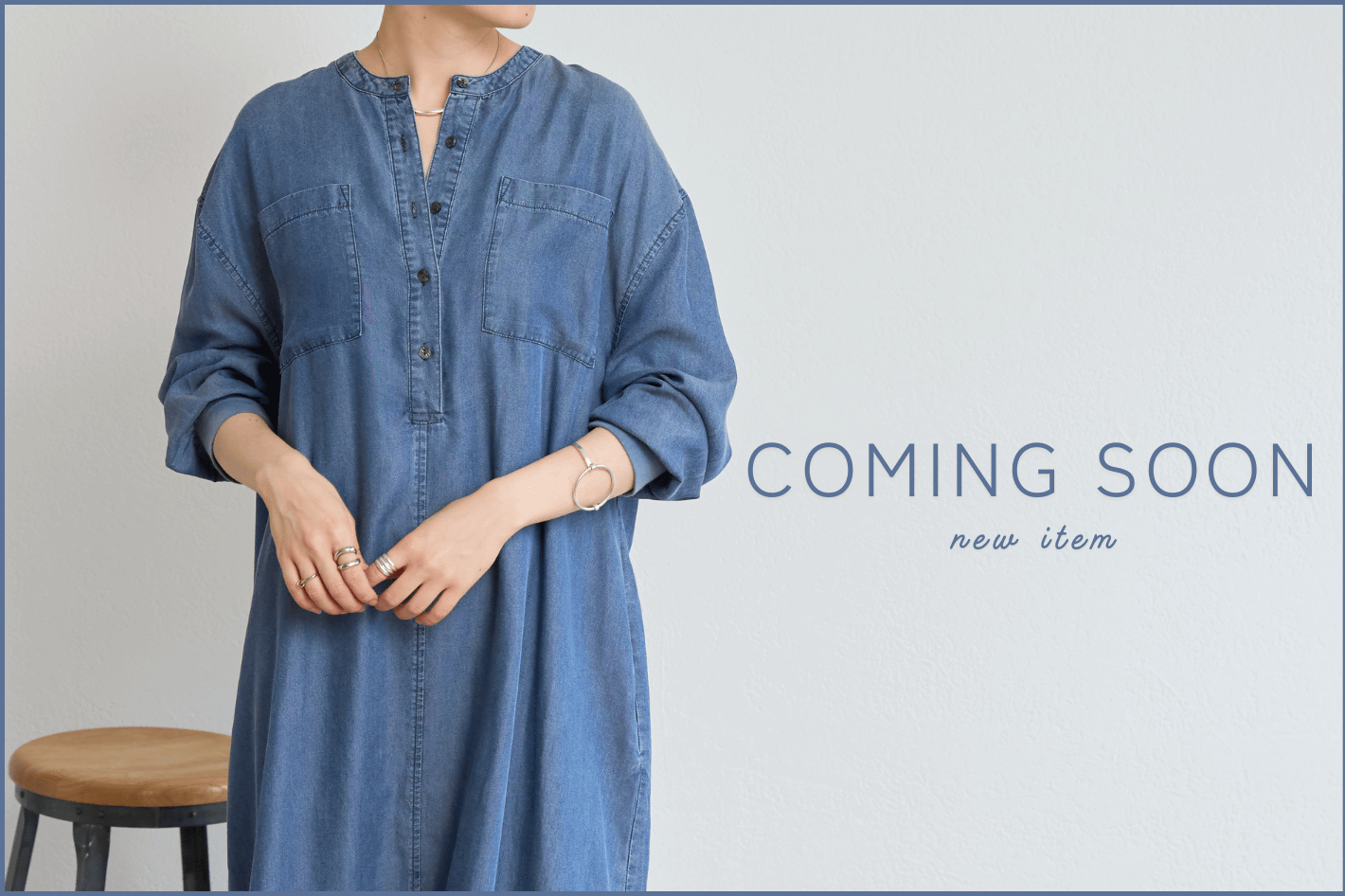 BEARDSLEY 【coming soon】
