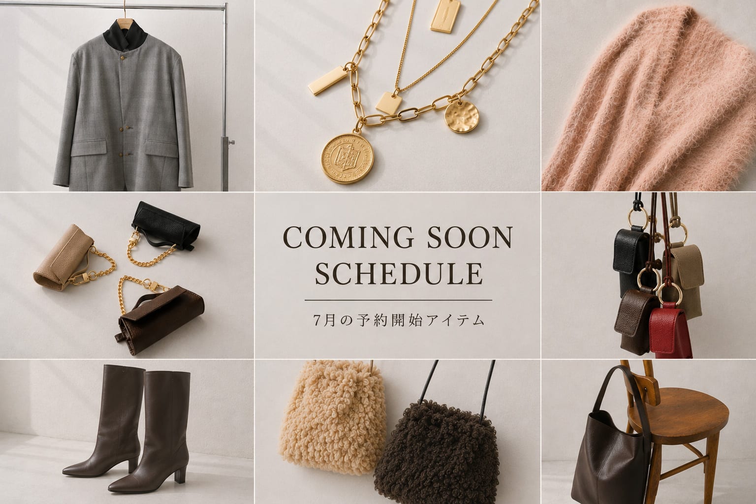 RIVE DROITE 【7月販売予定！】COMING SOON SCHEDULE