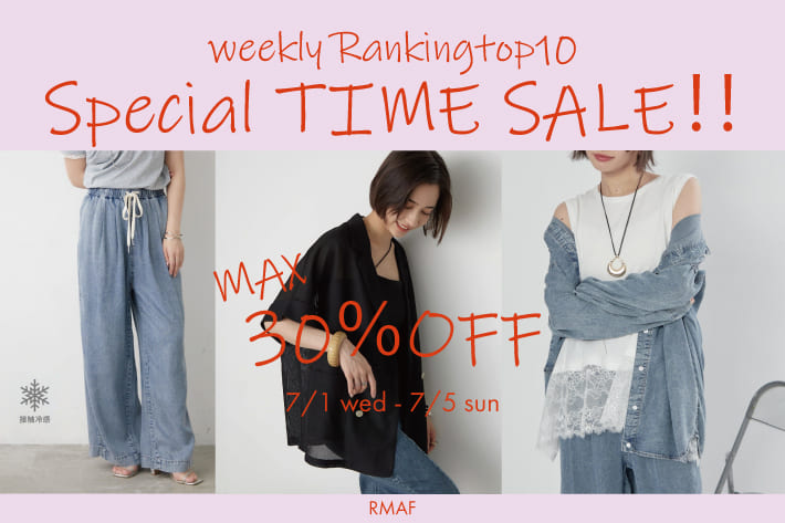 Remind me and forever 【Special Price SALE】Monthly Ranking TOP10