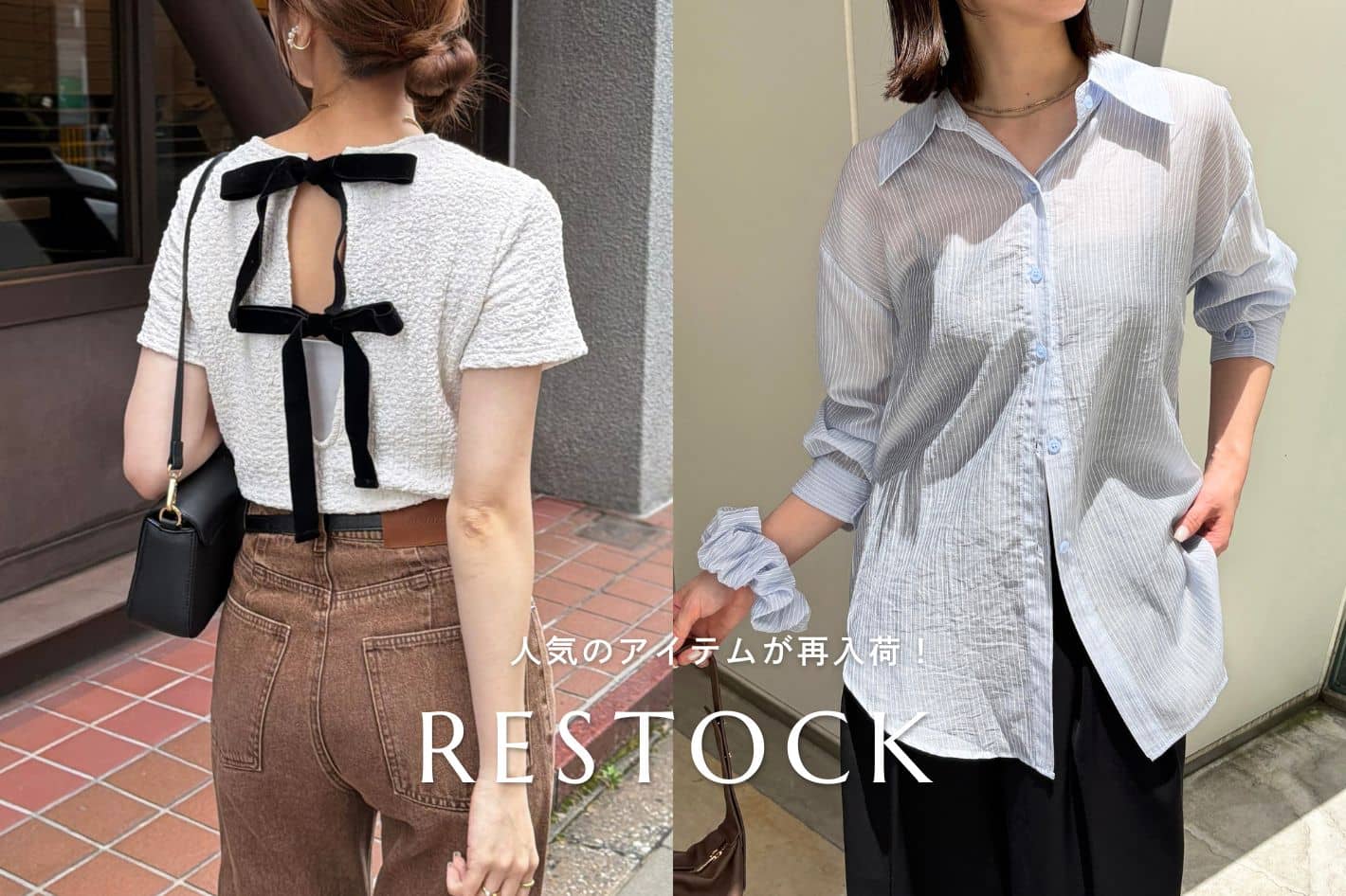 Thevon. 【RESTOCK ITEM】ポップコーンリボンプルオーバー/シアーストライプシャツ/大人気アイテム再入荷！