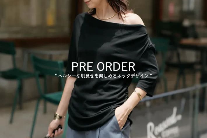 RIVE DROITE PRE ORDER