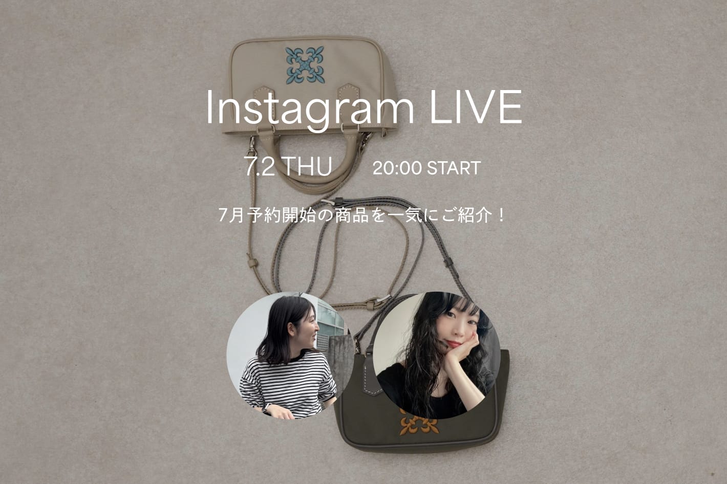 russet 【Instagram live】7/2 20:00～ラシット本部より配信！