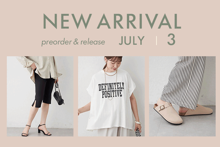 Remind me and forever 【-2026.7.3 fri-】new arrival