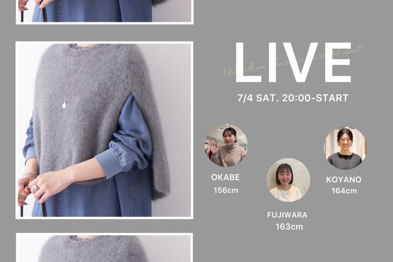 BEARDSLEY 本日【20:00-】LIVE配信スタート