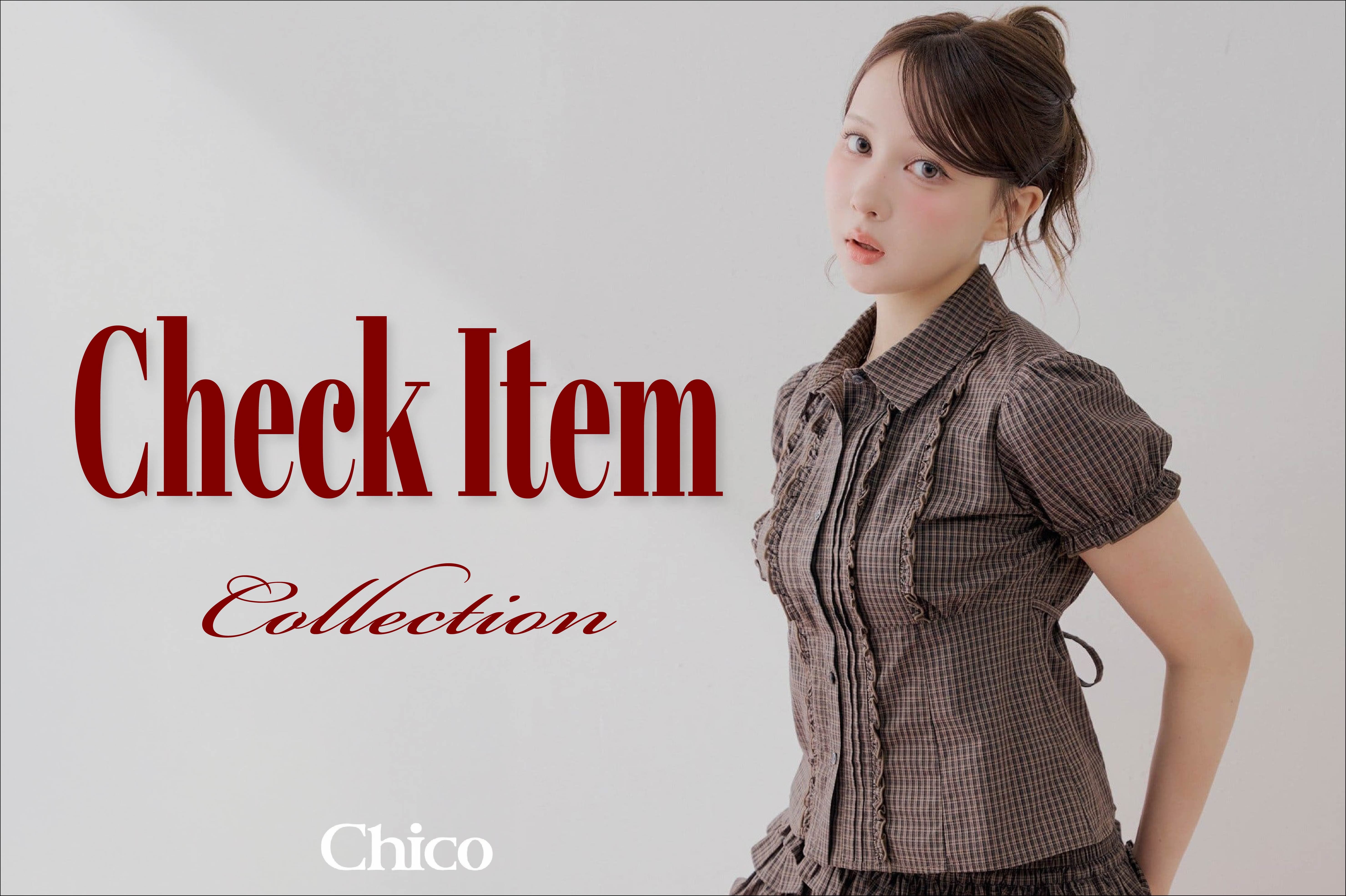Chico 【秋気分を先取り♪】チェックアイテム特集