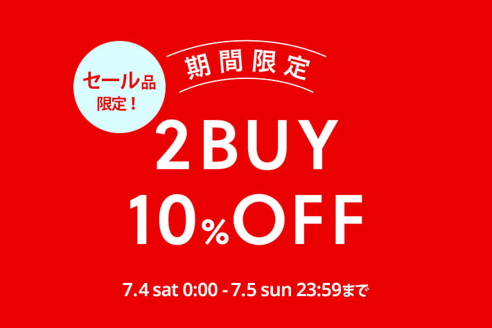 ear PAPILLONNER 【2日間限定】セール2BUY10%OFF開催！
