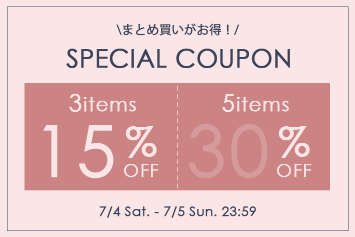 NICE CLAUP / OLIVE des OLIVE OUTLET 【週末限定！】3buy15%、5buy30%OFFクーポン！