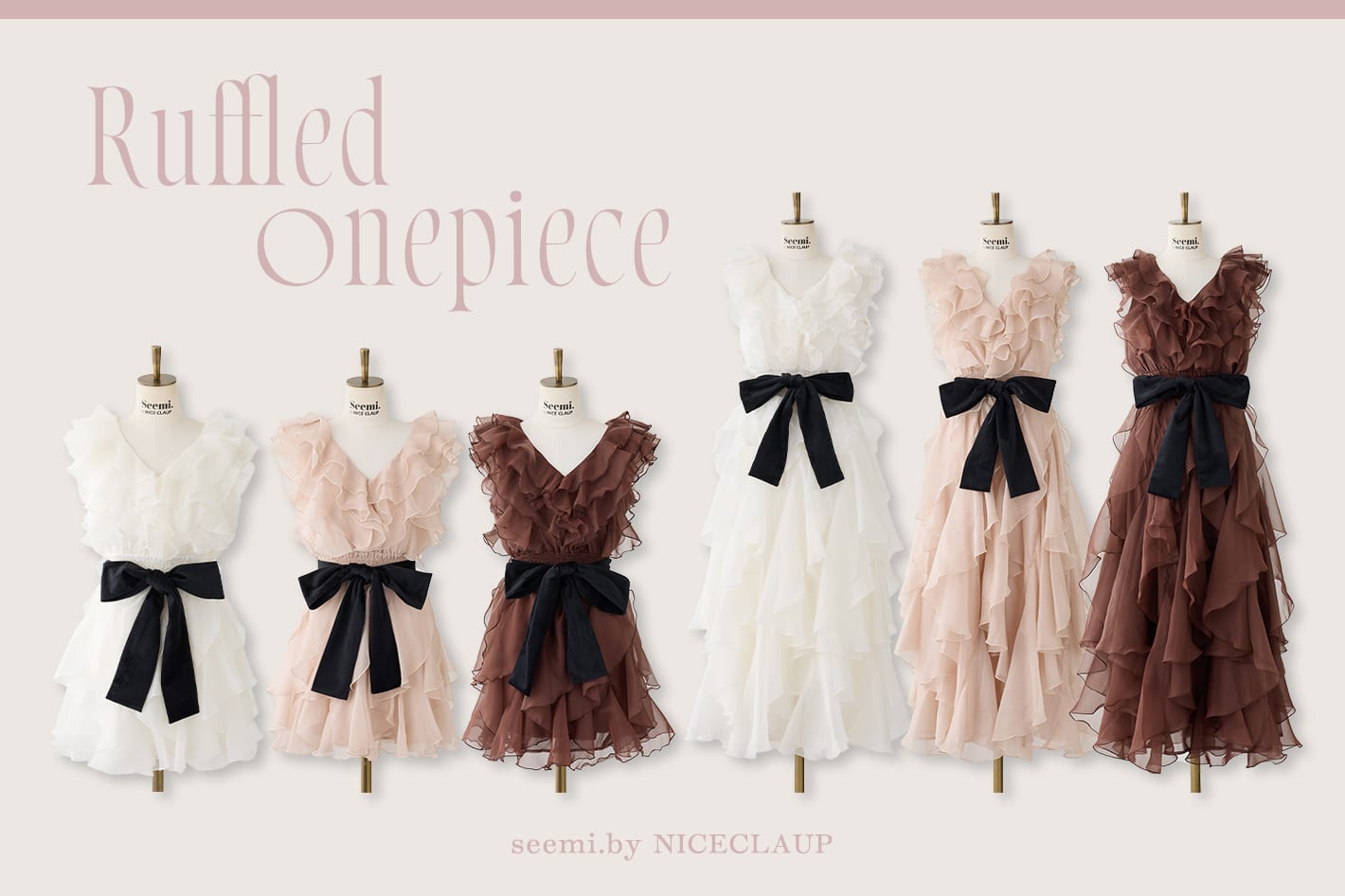 Seemi.by NICE CLAUP 【発売前から話題♡】フリルワンピース