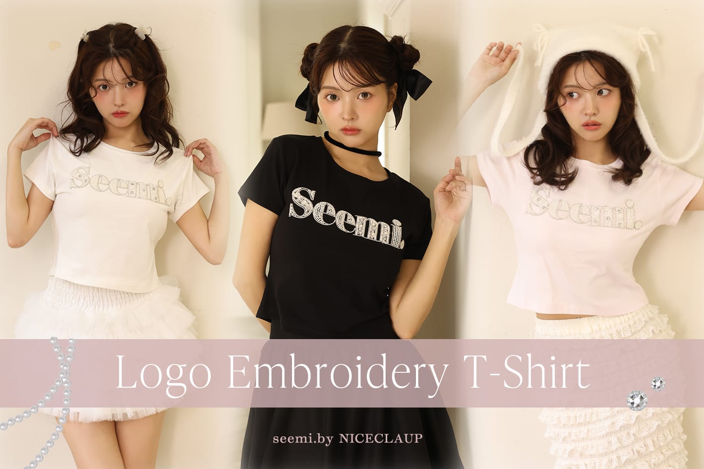 Seemi.by NICE CLAUP ときめく可愛さ♡SeemiロゴＴシャツ