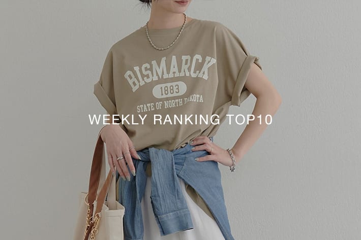 LARUTA WEEKLY RANKING TOP10