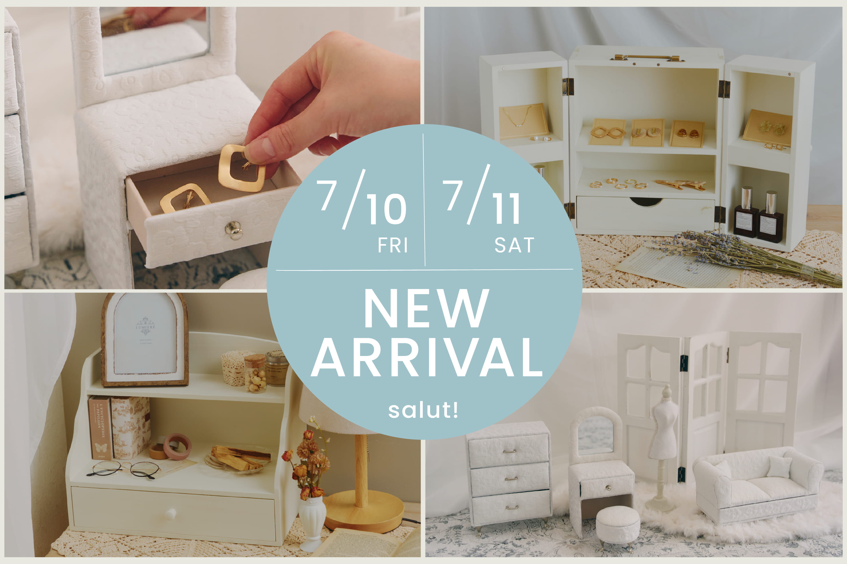salut! 7/10(金)7/11(土)の新商品はこちらからチェック！
