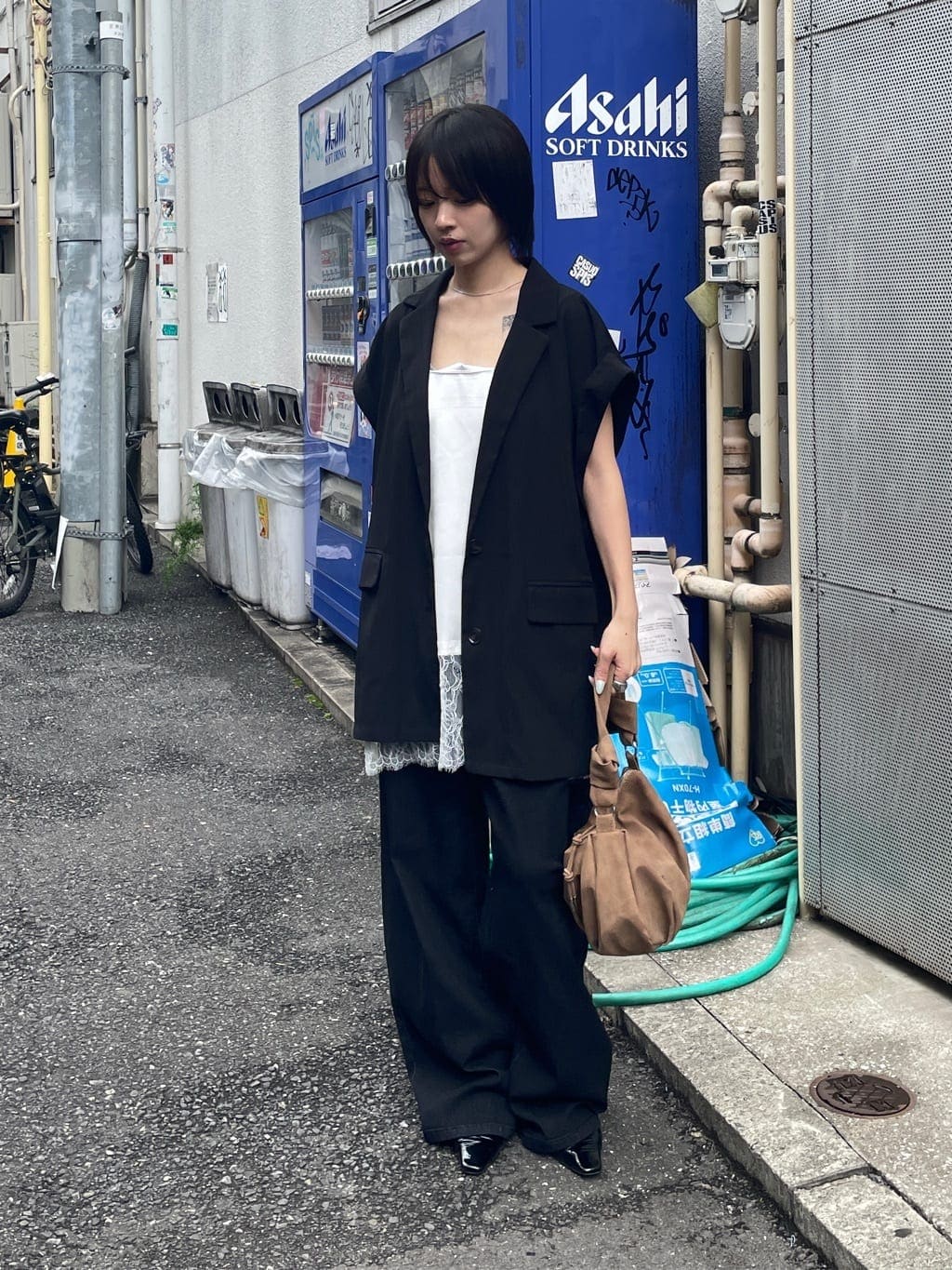 goocy