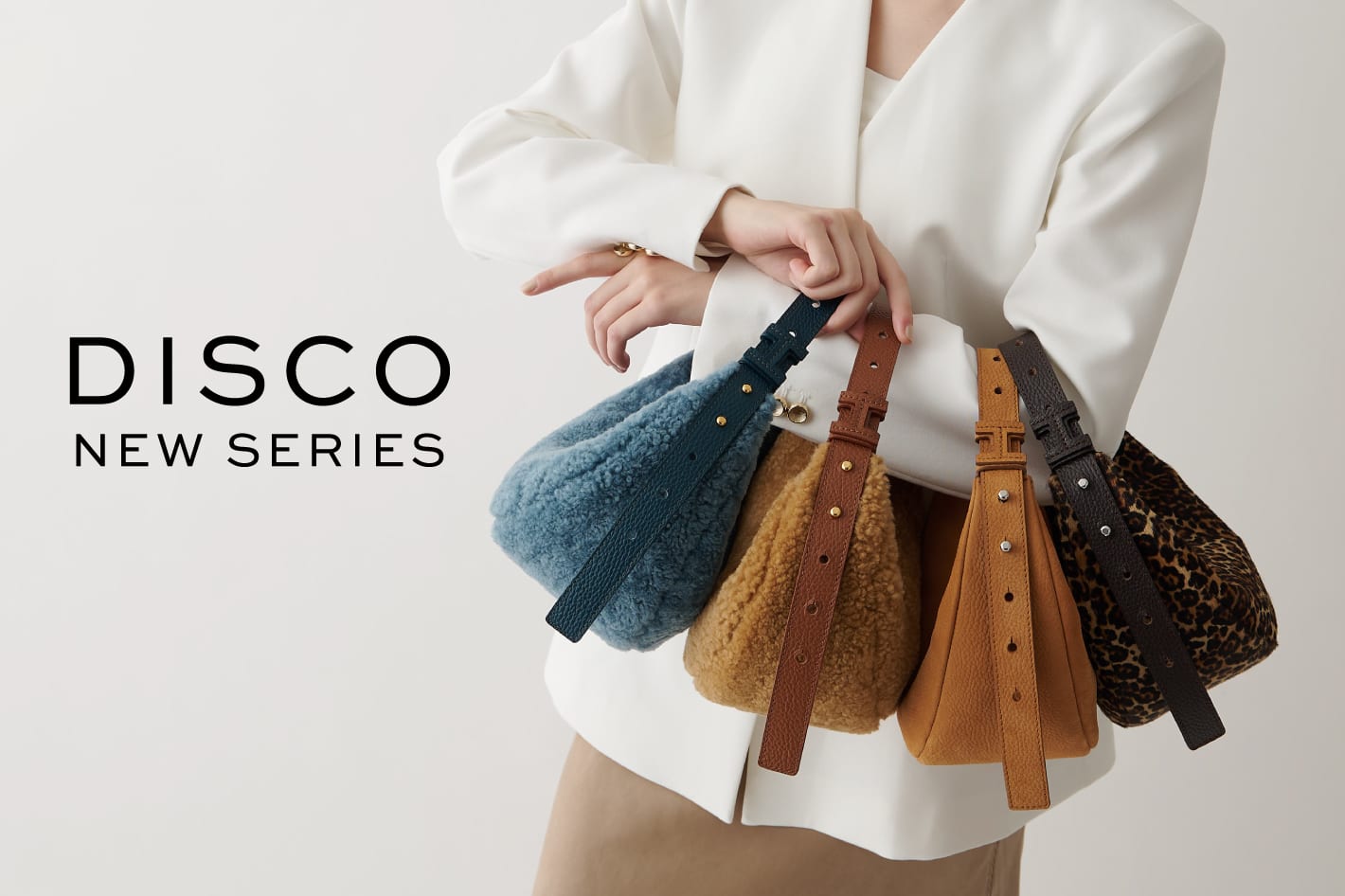 IACUCCI 今季の世界観を体現する新シリーズ”DISCO（ディスコ）”
