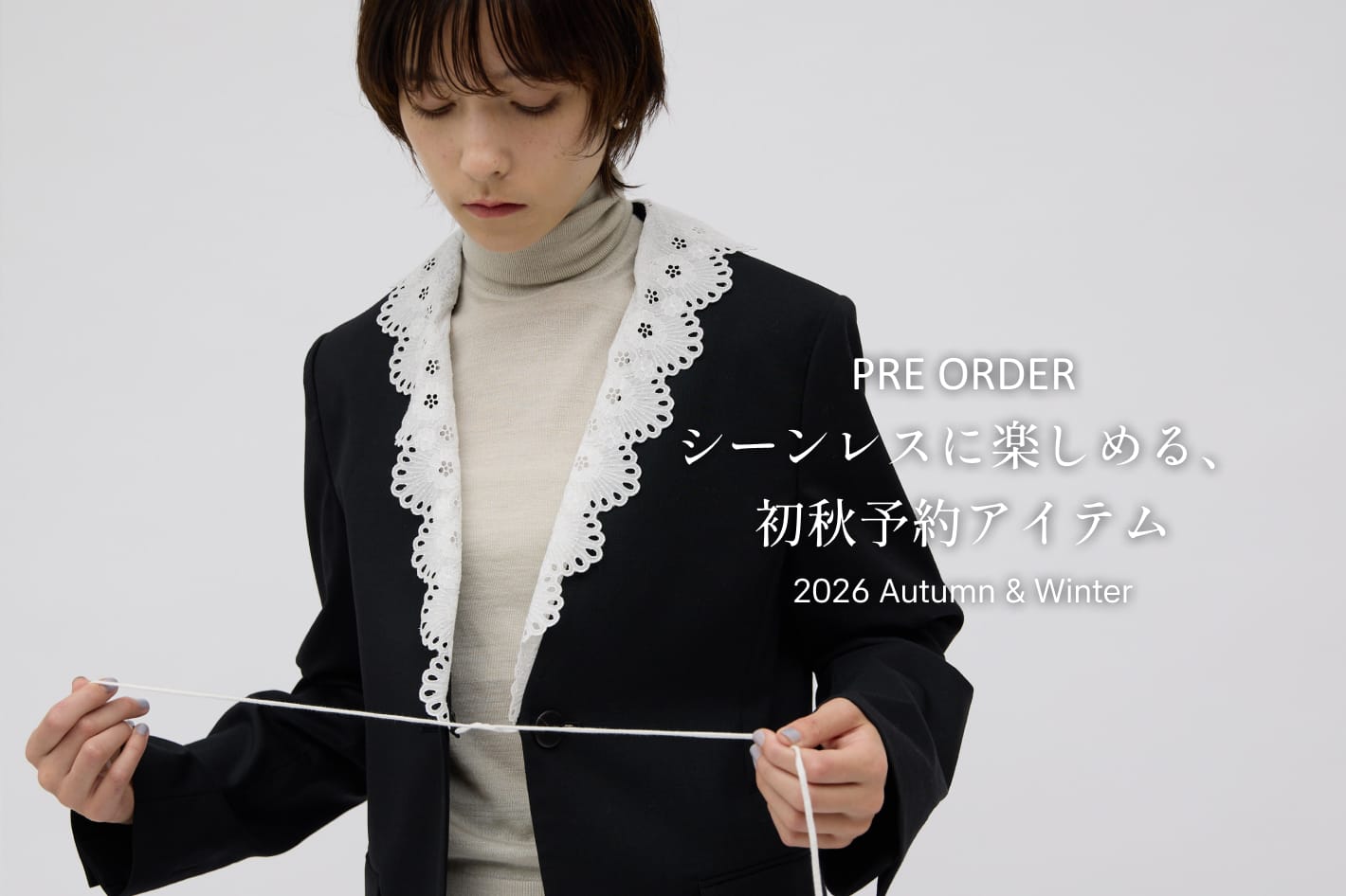 Whim Gazette 【PRE ORDER】シーンレスに楽しめる、初秋予約アイテム