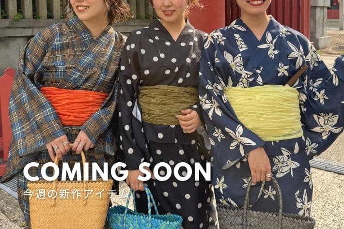 CPCM 【Coming Soon】7/10(金)販売の新作をご紹介！