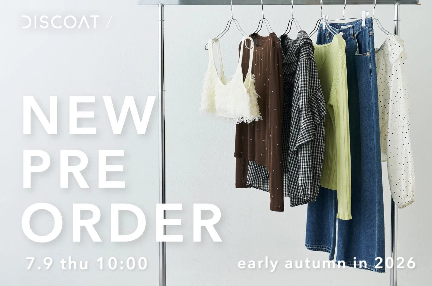 DISCOAT 【NEW PRE ORDER✨】本日予約スタートのアイテムをCheck！