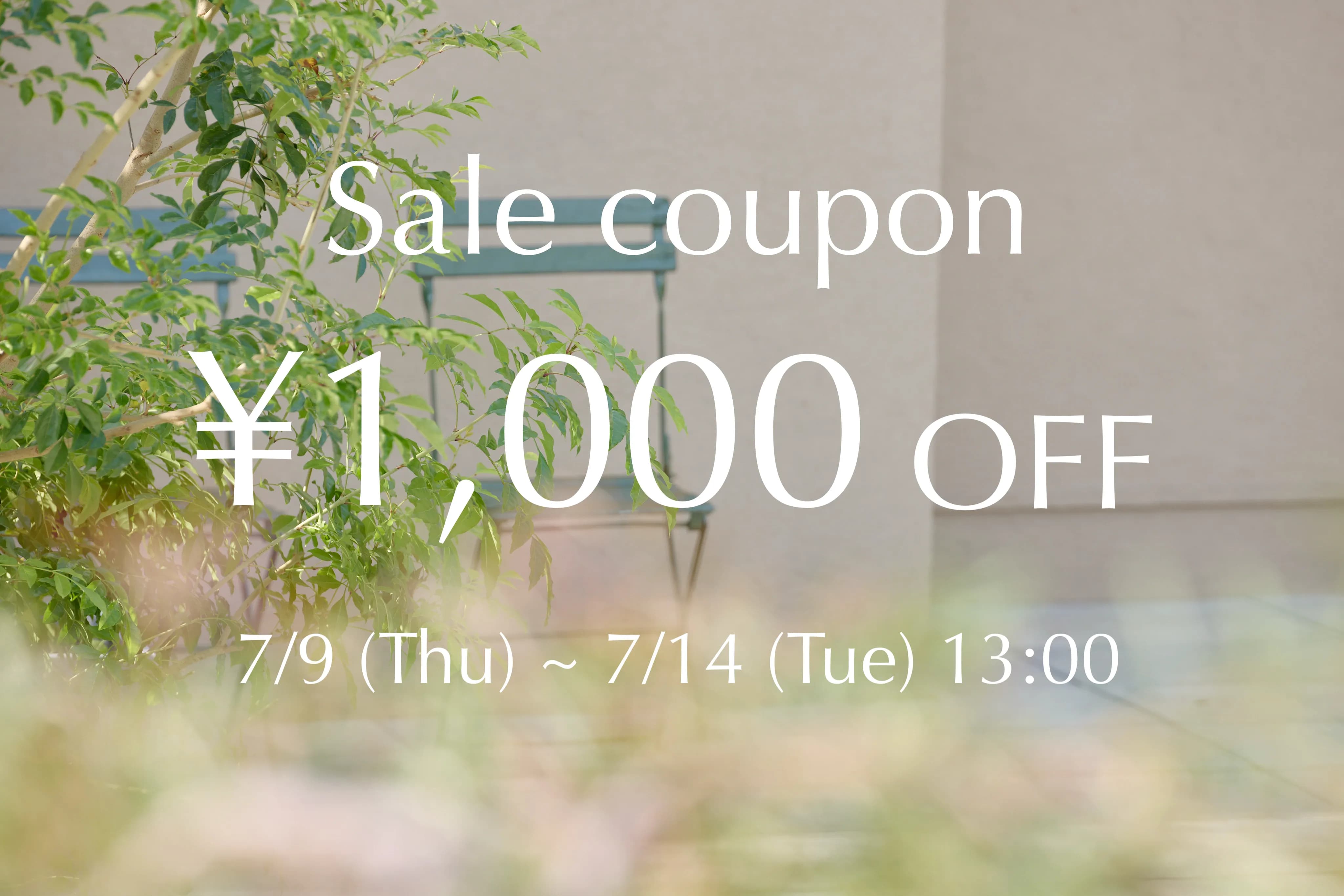 gemeil 【¥1,000OFFクーポン対象】セールアイテムPICK UP！