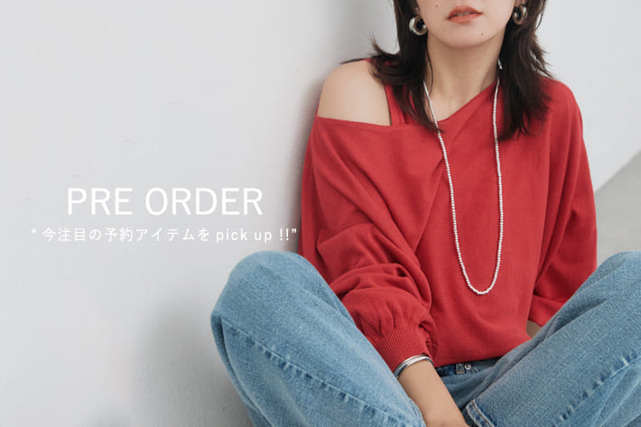 RIVE DROITE PRE ORDER