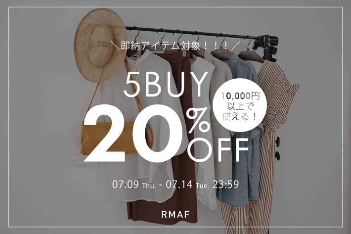 Remind me and forever 【即納アイテム対象！】5buy20%オフクーポンプレゼント♪