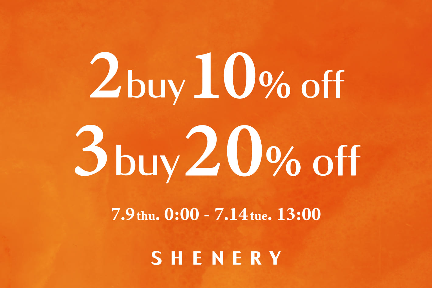SHENERY SALEアイテム 2BUY10%OFF・3BUY20%OFFクーポンキャンペーン開催！