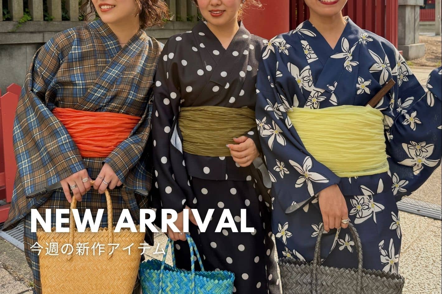 CPCM NEW ARRIVAL