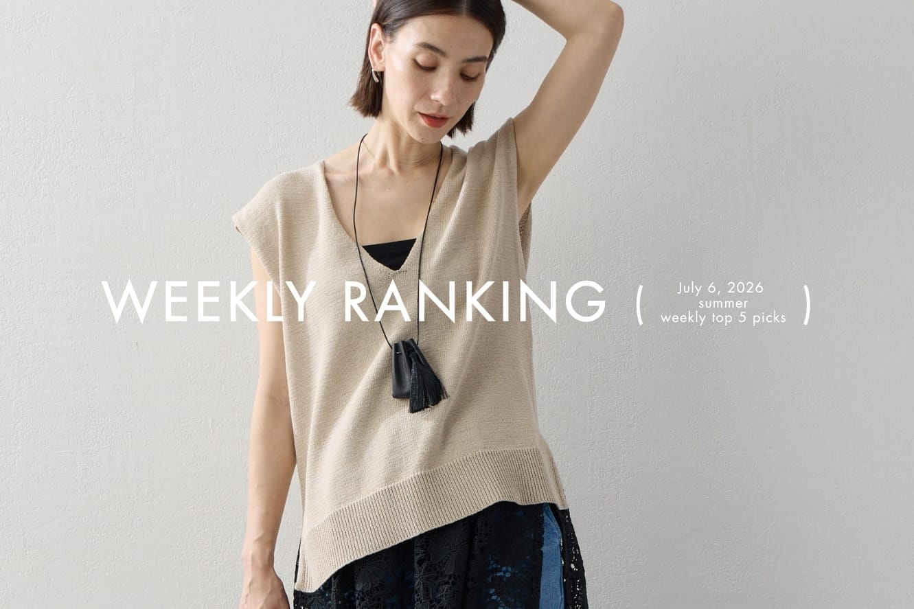 GALLARDAGALANTE 《WEEKLY RANKING》ONLINE＆STORE 今週の人気アイテムTOP5